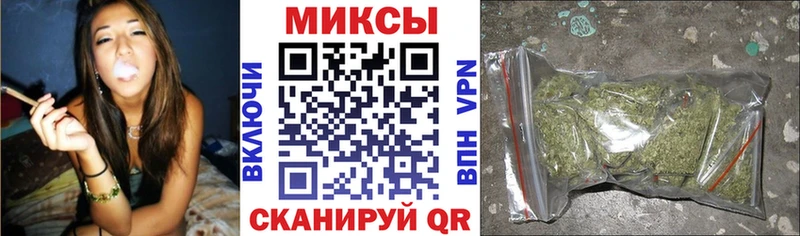БУТИРАТ BDO 33% Симферополь