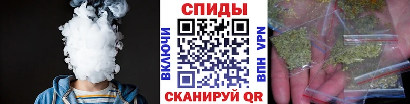 БУТИРАТ жидкий экстази как найти Симферополь