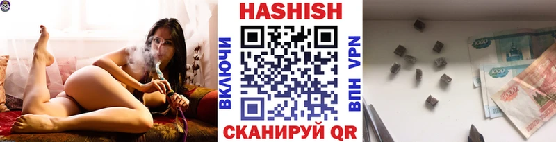 наркотики Симферополь кракен ССЫЛКА ГАШИШ Изолятор
