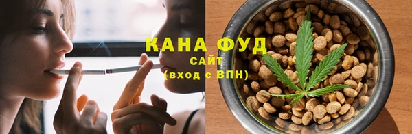 мет Навашино