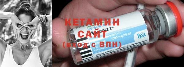 мет Навашино