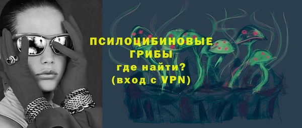 мет Навашино
