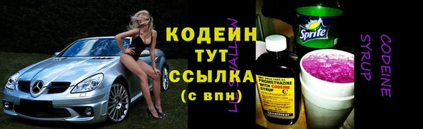мет Навашино