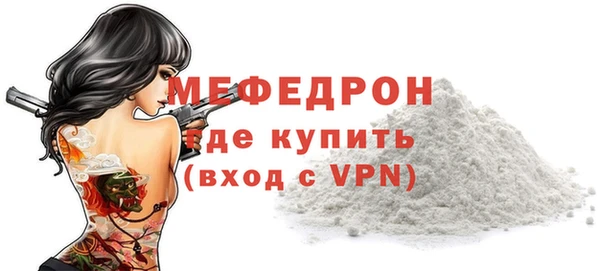 марихуана Наволоки