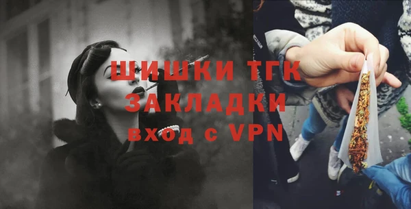 соль курить ск Надым