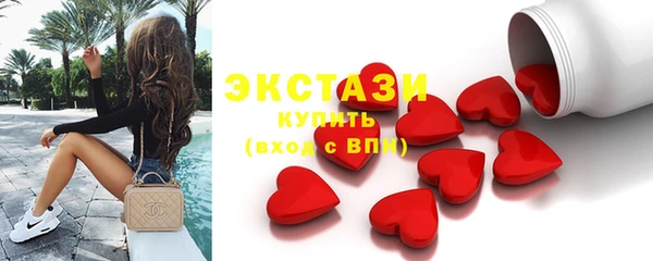 марихуана Наволоки