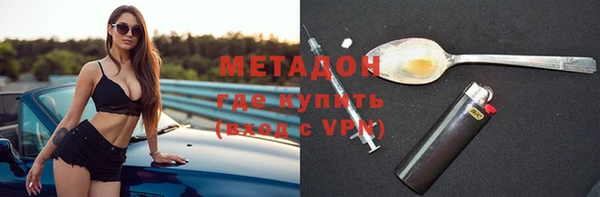 соль курить ск Надым