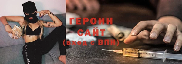соль курить ск Надым
