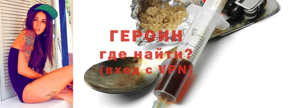 марихуана Наволоки
