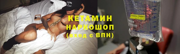 соль курить ск Надым
