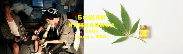 марихуана Наволоки