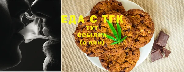 марихуана Наволоки