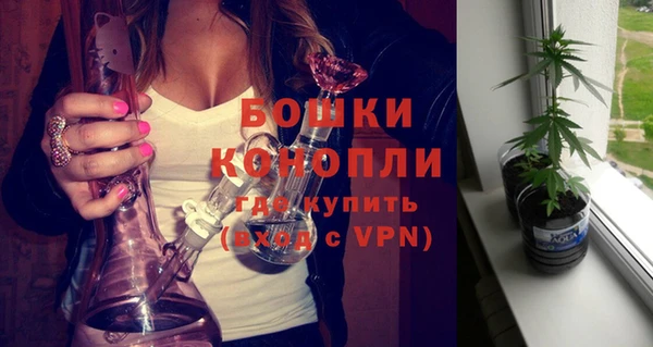 соль курить ск Надым