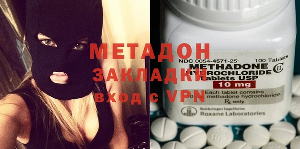 дурь Михайловка