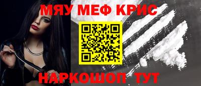 СК Малгобек