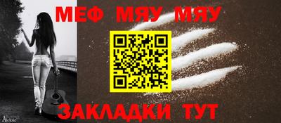 кокаин колумбия Малоярославец