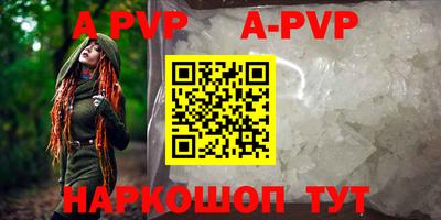кокаин колумбия Малоярославец