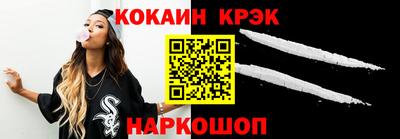 СК Малгобек