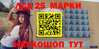 СК Малгобек