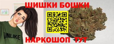 кокаин колумбия Малоярославец