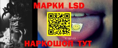СК Малгобек