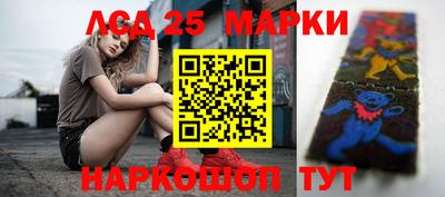 кокаин колумбия Малоярославец