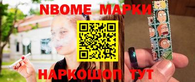 СК Малгобек