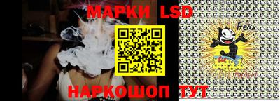 кокаин колумбия Малоярославец