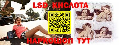 СК Малгобек