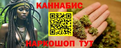 кокаин Мариинск