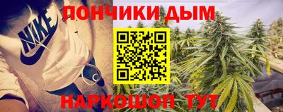 СК Малгобек