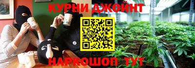 кокаин колумбия Малоярославец