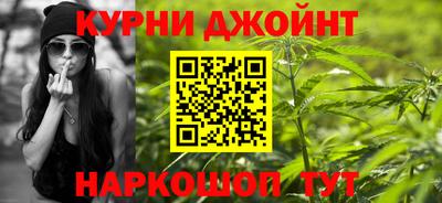 кокаин Мариинск