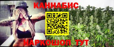 ALPHA PVP Моздок