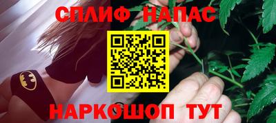 кокаин колумбия Малоярославец