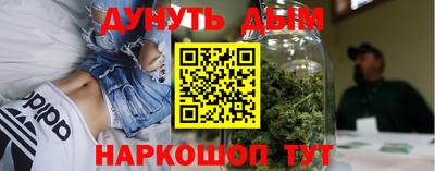 кокаин колумбия Малоярославец