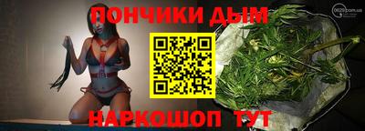кокаин колумбия Малоярославец