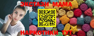 кокаин колумбия Малоярославец
