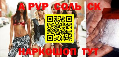 кокаин колумбия Малоярославец