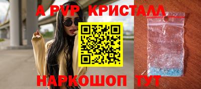 СК Малгобек