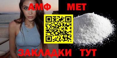 СК Малгобек
