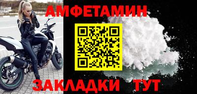 кокаин колумбия Малоярославец