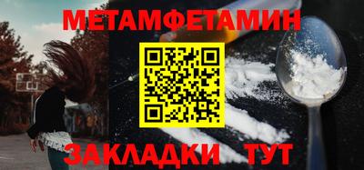 СК Малгобек