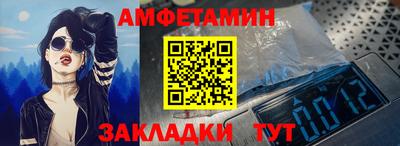 кокаин колумбия Малоярославец