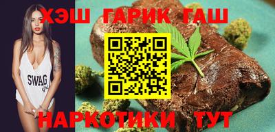 СК Малгобек