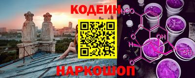 СК Малгобек