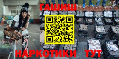 кокаин колумбия Малоярославец