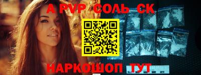 мефедрон VHQ Можга