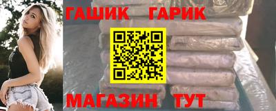 кокаин колумбия Малоярославец