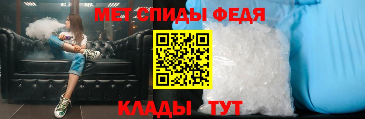 MDMA  МАРИХУАНА  Вход с VPN  Симферополь  МЕТАДОН  Кокаин  Меф   ГАШИШ 